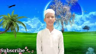 Naate Pak phul bhi mahakta hai md Nasim Dilshadpur Madarsa Katihar [upl. by Filippo]