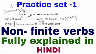 Nonfinite verbs  infinitive Gerund Participles  English Grammar  finiteNon finite verbs [upl. by Nnairret]