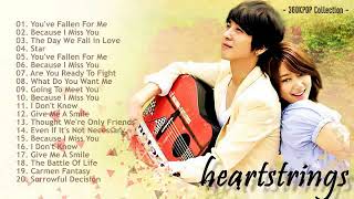 Full Album Heartstrings OST Jung Yong Hwa  Park Shin Hye Full Special [upl. by Rabma513]