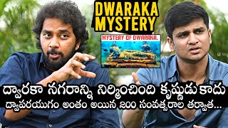 Nikhil Siddharth And Chandoo Mondeti Shares About Dwaraka Temple Mystery  Karthikeya2  DC [upl. by Davey]