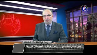 در گپ امروزکنفرانس هرات یا تجمع زیردار گریخته ها [upl. by Nisa]