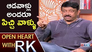 Ram Gopal Varma About His Controversies  Open Heart With RK  ABN Telugu [upl. by Ferretti]