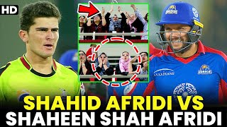 Shahid Afridi vs Shaheen Shah Afridi  Lahore Qalandars vs Karachi Kings  HBL PSL 2018  MB2A [upl. by Patrizia]