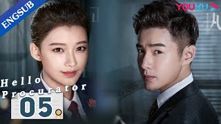 Hello Procurator EP5  Female Procurator Growth Drama  Sun YiZhang HaoweiZhu Yuchen  YOUKU [upl. by Esina221]