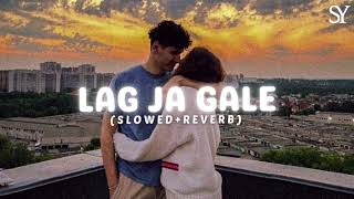 LAG JA GALE SLOWED  REVERB  SHADY [upl. by Nylde]