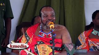 KING MSWATI III SPEAKS TO THE PEOPLE OF BUSOGA IN IGENGE PALACE JINJA CITY [upl. by Hsirk]