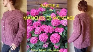 4 Tuto Tricot Cardigan Femme en 6 tailles création au point Relief et bordures point ajouré [upl. by Adon]