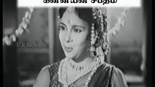 Kanniyin Sabatham 1958  Full Movie [upl. by Paza]