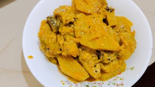 এই recipe টা বাড়ির সবার খুব দারুন testy লেগেছে। পাঁচমিশালি সবজি ভাপা টুকিটাকি রান্নাঘর [upl. by Suisyola880]