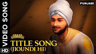 Chaar Sahibzaade 2 Rise Of Banda Singh Bahadur  Best Scenes  Guru Nanak Jayanti Special [upl. by Enitsud895]