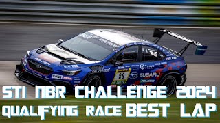 STI NBR CHALLENGE 2024 QFレース ティム・シュリック選手ベストラップ映像 8分52秒005 [upl. by Atnek]