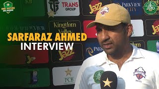 Sarfaraz Ahmed Interview  Faisalabad v Karachi Whites  Day 5  Final  QeAT 202324  PCB  M1U1A [upl. by Ailedo]