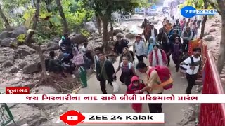 Devotees throng Junagadh as authorities opened entrance gate of Lili Parikrama early morning today [upl. by Manny]