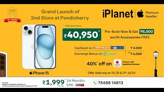 Grand Launch Offer  45th Store at Reddiarpalayam Pondicherry [upl. by Jilly449]