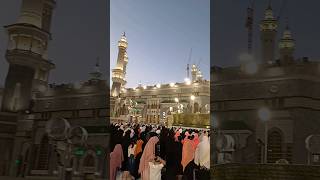 Night Prayers Isha Ki Namaz at Masjid AlHaram  isha prayer in makkah today  isha namaz in makkah [upl. by Dulcia]