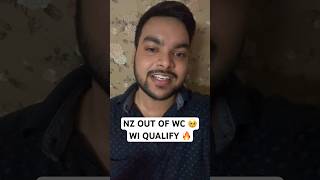 NZ🇳🇿 out of t20 Wc 2024😳 [upl. by Arramas]