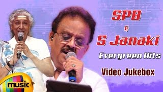 SPB S Janaki Evergreen Tamil Hits  Video Jukebox  SPB  S Janaki  Ilayaraja  Mango Music Tamil [upl. by Olivia531]