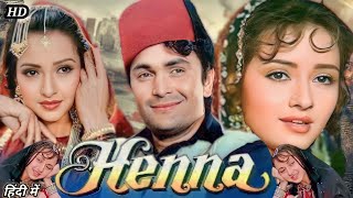 Henna Movie Facts  Rishi Kapoor  Zeba Bakhtiar  Farida Jalal Review amp Facts [upl. by Hiro100]