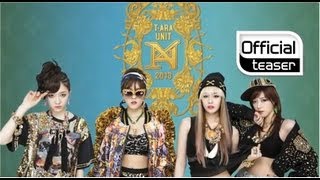 Teaser TARA N4티아라 N4  Jeon Won Diary전원일기 Upgrade ver [upl. by Nogam]