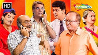 Best Comedy Scenes from Gujarati Natak  Gujjubhai Siddharth Randeria Ane Comedy King Sanjay Goradia [upl. by Roehm]