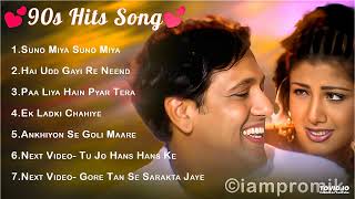 90’S Hits Hindi Songs 🔥 Govinda Hits Song 🔥 Udit Narayan Alka Yagnik Kumar Sanu Sonu Nigam 💘 [upl. by Chaim409]