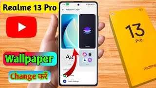 how to change lock screen wallpaper in realme 13 pro realme 13 pro change wallpaper [upl. by Jelena751]