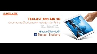 แปลง Teclast Tablet ให้เป็น Desktop PC กันเถอะ [upl. by Akvir240]