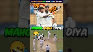 Sarfaraz amp Rishabh Pant Funny Running Between The Wicket 🤣 IND vs NZ Test 1 Day 4 shorts indvsnz [upl. by Male]