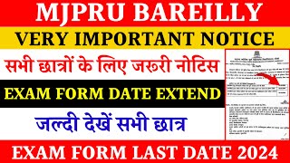 Mjpru exam form last date extend 2024  Bed Med Bped exam form mjpru 2023 [upl. by Ahsiniuq]