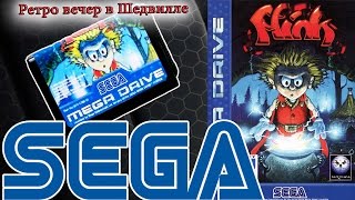 The Misadventures of Flink Sega 16 bit Прохождение игры [upl. by Eiblehs]