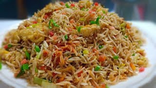 Tasty And Quick Egg Fried Rice  Restaurant Style Egg Fried Rice  Cookwithlubna [upl. by Adall295]