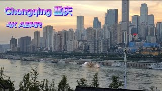 Chongqing The bigest City in the World 4K ASMR [upl. by Eidassac]