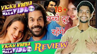 Vicky Vidya Ka Woh Wala Video Trailer Review  RajKumar Rao  Tripti Dimri  BK FILMS Review [upl. by Ynnal]