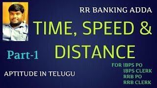 Time Speed and Distance  Concept and Problems Aptitude in telugu [upl. by Lammaj]