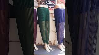 Kammanahalli surasagar uncle shop ladies new collection transparent joggers pant [upl. by Gilbert]