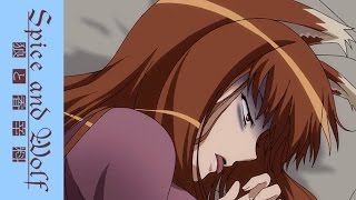 Spice and Wolf  Even Wolf Deities Get Hangovers Official Clip [upl. by Annasor]