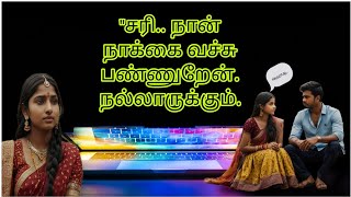 best 5g mobile 2024 tamil [upl. by Dickerson547]