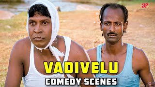 Vadivelu Comedy  வடிவேலு சிரிப்பு வெடி  Vadivelu Super Hit Comedy Scenes  Vadivelu Comedy [upl. by Jay]