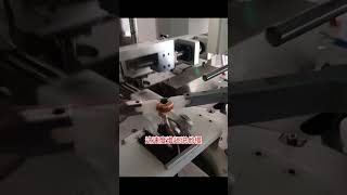 Inductor winding machine toroidalcoilwindingmachine inductorwindingmachine [upl. by Schonfeld404]