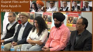 Gujarat Files author Rana Ayyub in Calgary [upl. by Kimitri]