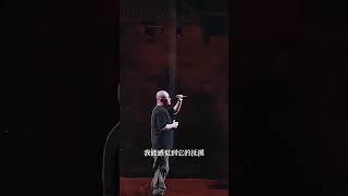 徐子尧、刀郎演唱会合唱歌曲《爱是你我 Live》是你爱的承诺，让我看到那阳光闪烁 Dao Lang Concert 2024 Songs 徐子尧 刀郎 演唱會經典老歌懷舊音樂音樂現場 [upl. by Sigfrid93]