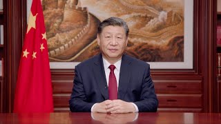 President Xi Jinping Delivers 2024 New Year address [upl. by Assenat]