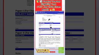 CTET RESULT JULY 2024  ctet July 2024 result ctet 2024 exam video shorts [upl. by Hedwig]