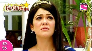 Gili Gili Gappa  गिली गिली गप्पा  Episode 56  11th June 2017 [upl. by Aisatnaf]