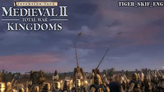 Intro video for all factions  Medieval II Total War Kingdoms  Crusades Campaign [upl. by Berey]