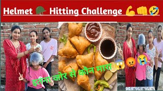 Helmet Hitting Game  Samosa Challenge Video [upl. by Granniah]