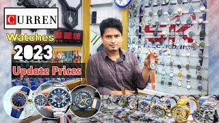 Curren Mens amp Womens Watches Update Prices 2023  Luxury Fashion Watches in BD [upl. by Retsel]