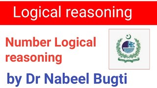 HEC test Logical Reasoning HEC [upl. by Elleivad]