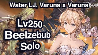 Granblue Fantasy Lv250 Beelzebub Impossible Solo 3 Water Lumberjack Varuna Grid [upl. by Notyarb4]