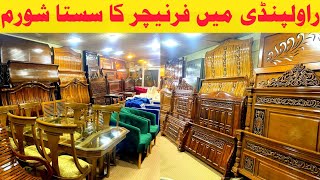 Rawalpindi main Furniture ka sasta showroom  Sheesham wood main Bed Sofa set and Dinning tables [upl. by Adeehsar]